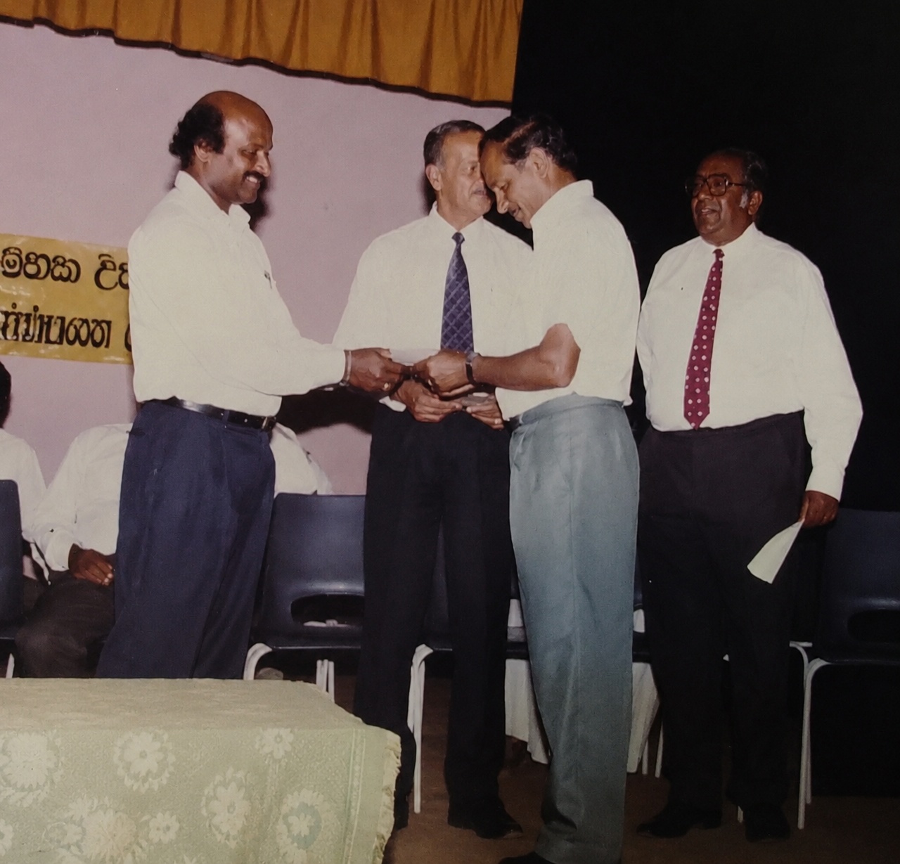 Archive photograph from Gamini Central College