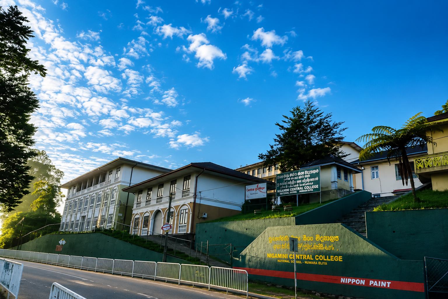 Gamini Central College in the misty hills of Nuwara Eliya